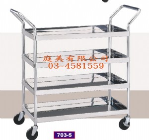 TMTV-703-5 不鏽鋼四層置物車